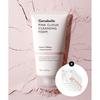 Genabelle Pink Cloud Cleansing Foam 150ml