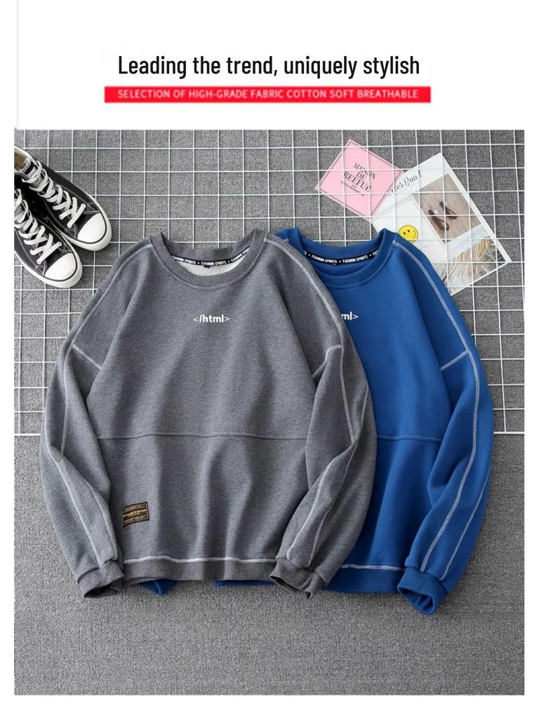 Men's Plus Size Winter Hoodie - Warm, Thick, Velvet-Lined Outerwear