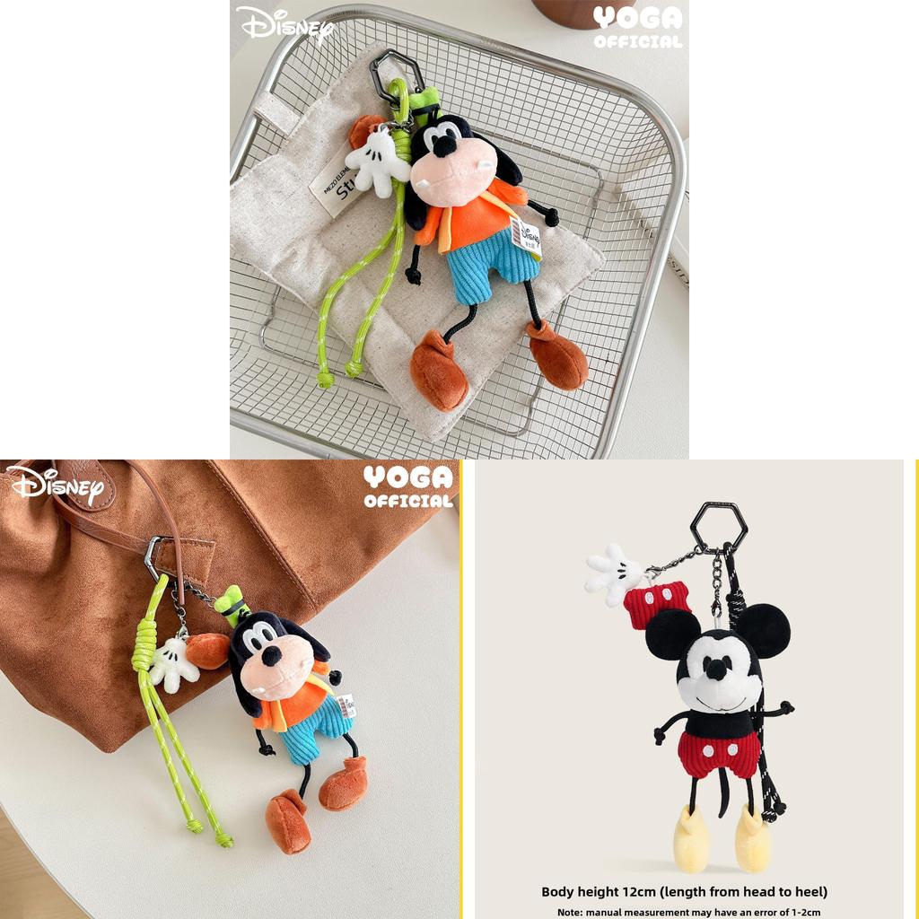 Mickey Maus Pluto Plüsch Schlüsselanhänger Mit PP-Baumwollfüllung Für Mädchen Und Rucksack Dekoration