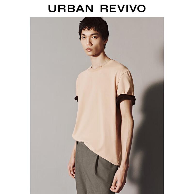 

UR Men s 2025 Spring Basic Cotton Short Sleeve T-Shirt S