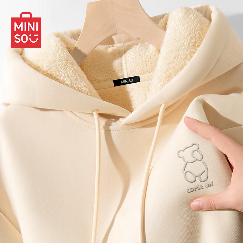 MINISO Men's Lamb Fleece Lined Hoodie with Bear Logo