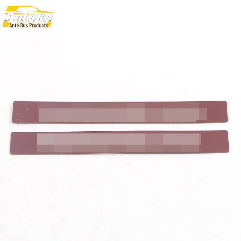 Haval Chitu 2021 Rear Guard Plate Stainless Steel Trunk Protector