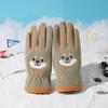 Children's Warm Gloves Plus Fleece Cold-proof Gloves