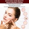 5PCS White Rice Whitening Cream Anti Aging Remove Wrinkles Nourishing Moisturizing Facial Cream Face Care