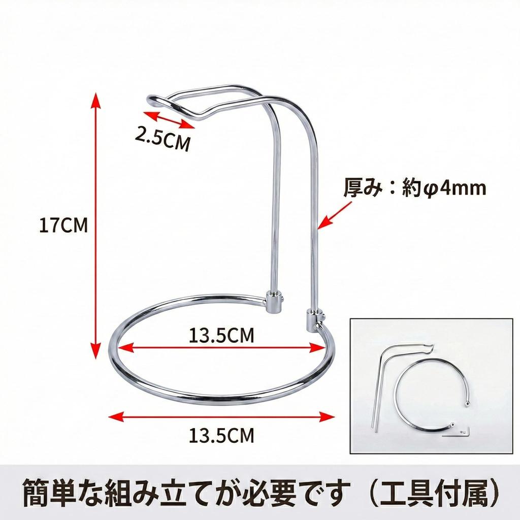 MIMIA Reel Steel Display Stand for Fishing Iron Easy Compatible with Spinning and Baitcasting Reels of Stand, Reels, Wire, Assembly, Durable, (Set 3)