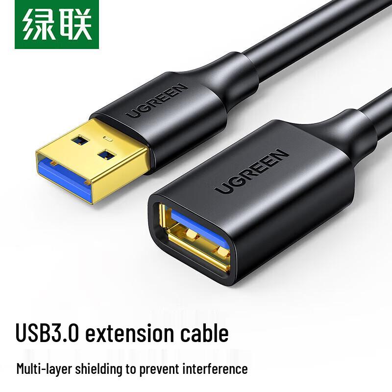 UGREEN US129 USB 3.0 Male to Female Extension Cable 0,5 м