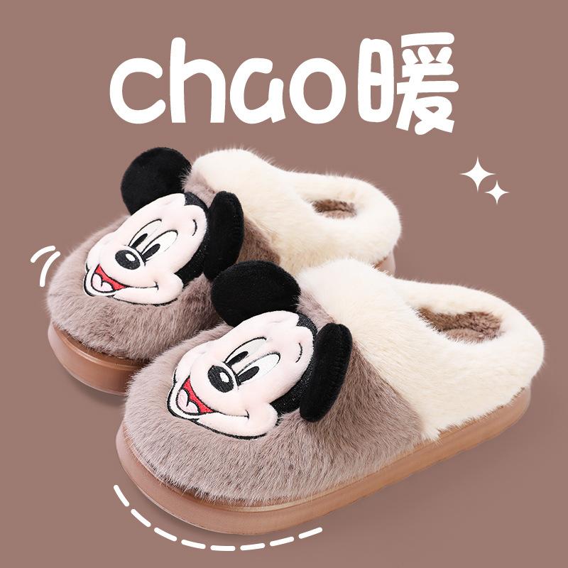 Nambowan cartoon cute cotton slippers men Mickey home indoor warm and velvet thick bottom genuine couple slippers women