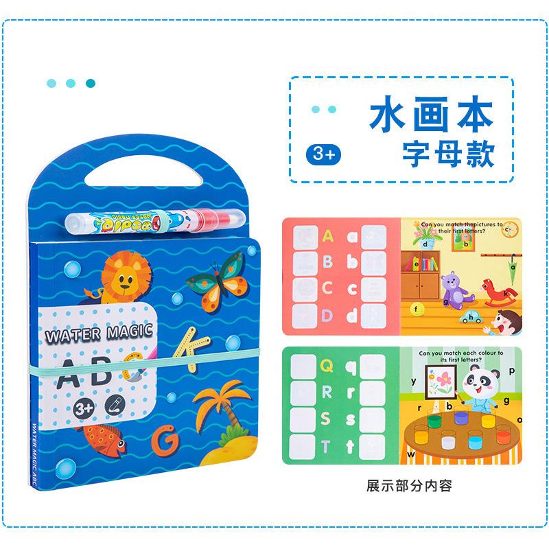 Libro de Dibujo con Agua para Educación Infantil Reutilizable Garabato Pintura con Agua Niños Reconocimiento de Animales Pegatina Juguete Educativo MHWJ-JX-844