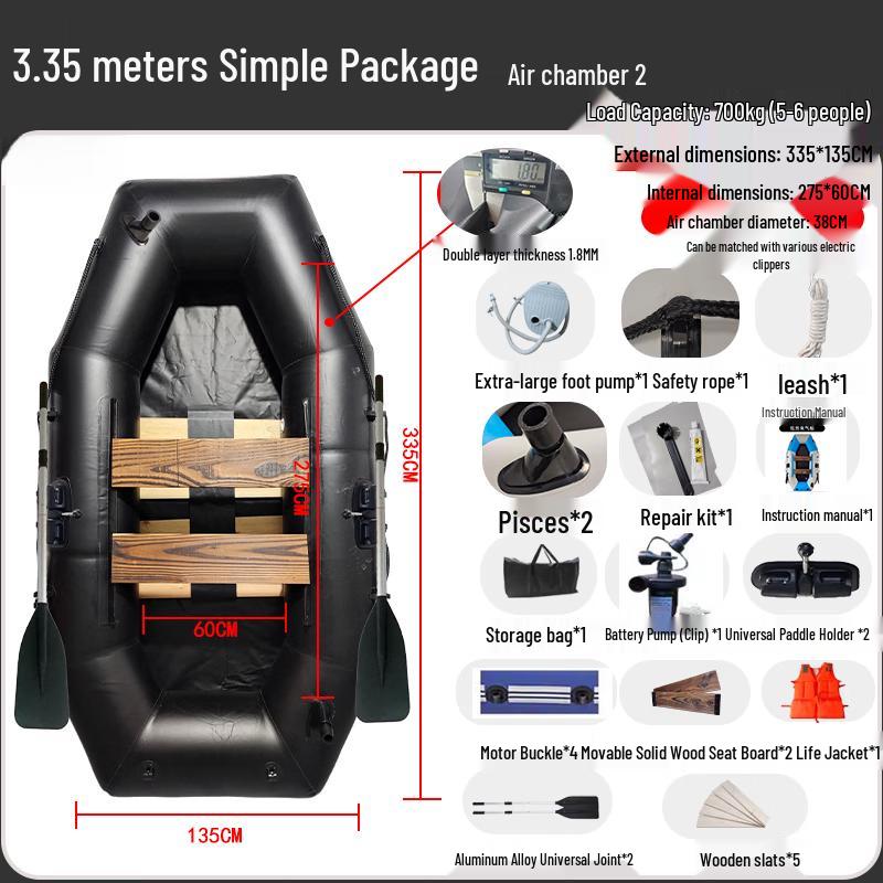 Shao an 1.8m Bare Boat