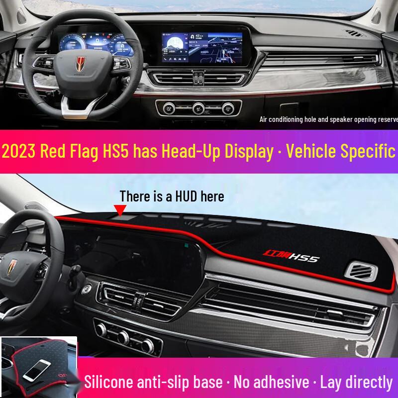 Hongqi H5/HS5/E-QM5 Sun Protection & Heat Insulation Dashboard Pad