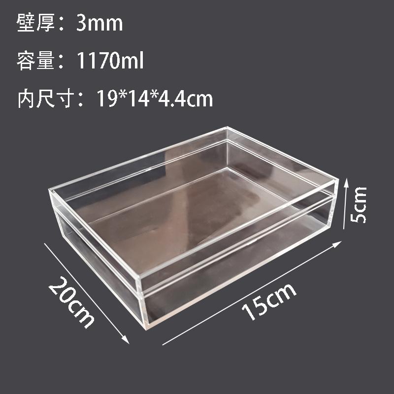 Thickened Rectangular Acrylic Storage Box High Transparency Food Gift Packaging Plant Landscaping Transparent Box