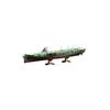 Fujimi Model 1/700 Imperial Navy Series No. 20 EX-1 Japanese Navy Aircraft Carrier Zuikaku Full Hull Model (with Etched Parts) FH-20 EX-1 Gray