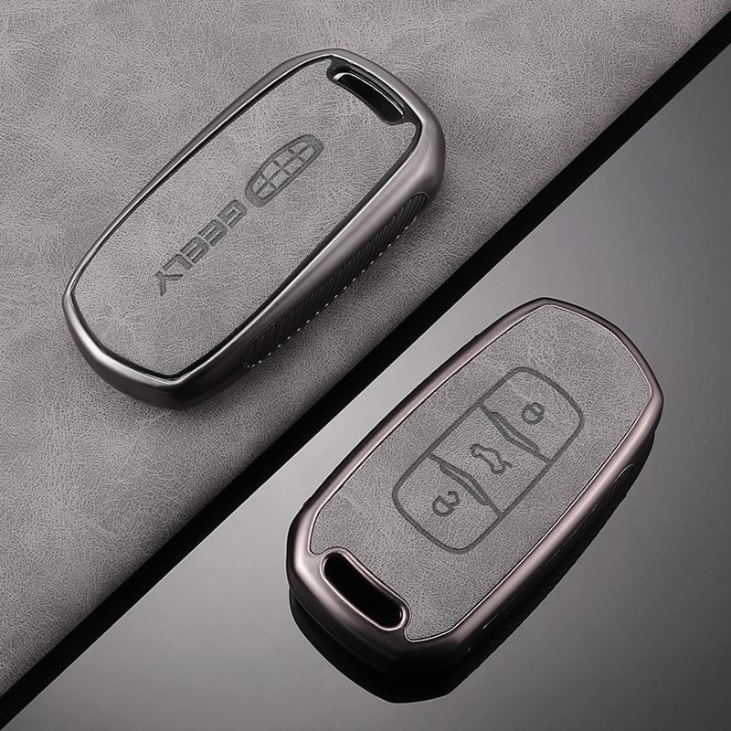 Compatible Key Case for Geely Emgrand, Xingrui, Boyue PRO, Xingyue L, Xingyuan Galaxy L7/L6, and Bin Yue Cars