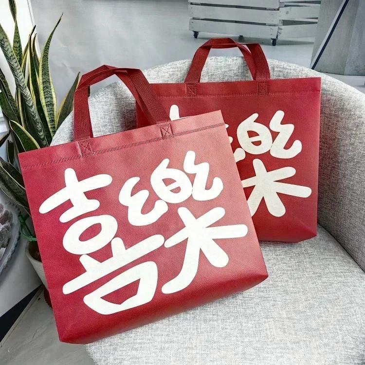 10pcs Non-woven Fabric Handbag Film Covering Waterproof Shopping Bags Strong Handle Package Bag Clothing Gift Pack Portable Bags