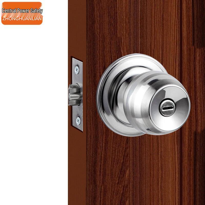 Zhonghuan Liana Keyless Round Door Lock