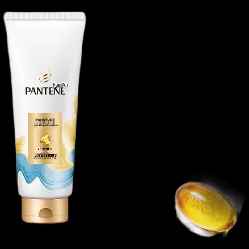 Pantene PRO-V Hydrating & Nourishing Conditioner