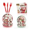 Christmas Themed Party Supplies Santa Decoration Tableware Disposable Paper Plates Paper Cups Paper Towels Flag Tablecloth