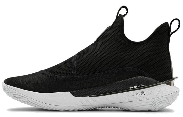 Under Armour Curry 7  День Пи  3023334-004 41