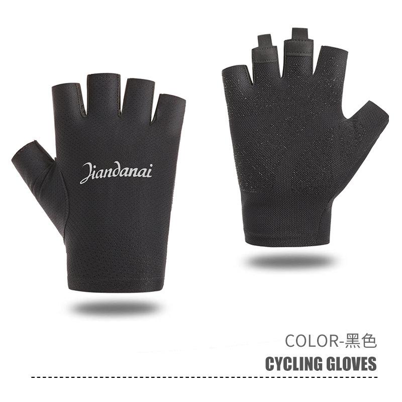 Gloves Men's and Women's Thin Summer Half Finger Sunscreen Driving Outdoor UV Protection Short Non-slip Dew Finger Gloves