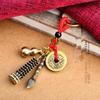 Solid Brass Success Pen with Wenchang Tower, Five Emperor Coins, Copper Gourd Keychain, and Red Cinnabar Pendant.