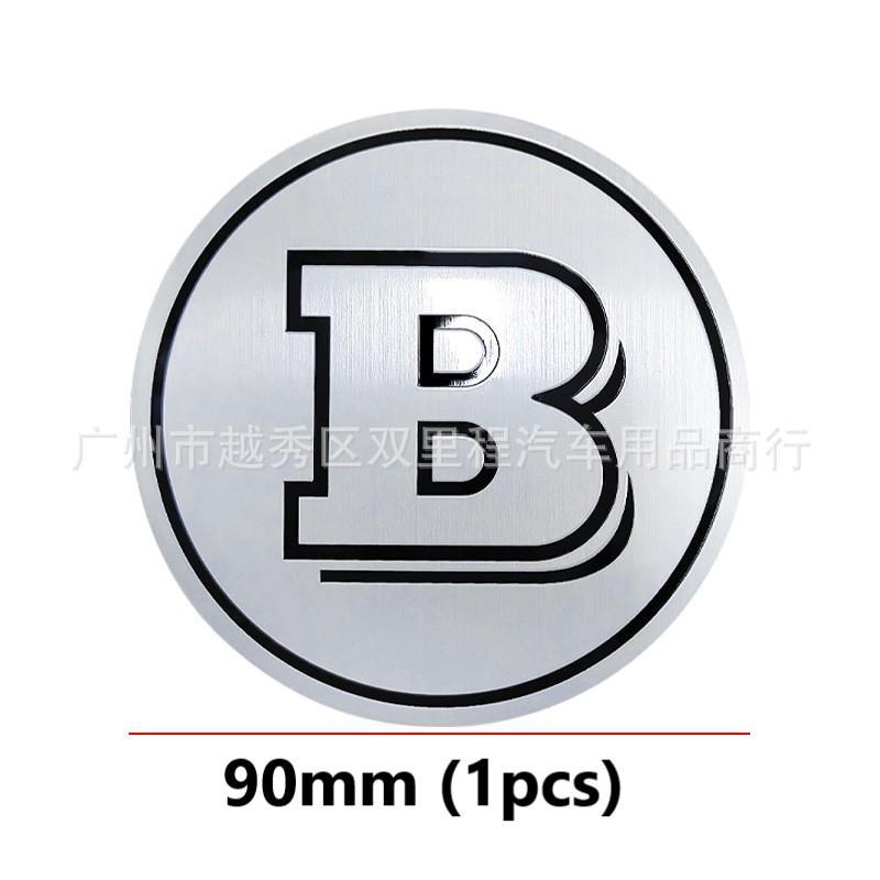 Modified Bonnet Hood or Rear Trunk or Hubcap B Logo Emblem Badge Sticker for BRABUS W213 W204 W205 W254 W210 W211 W220 W464 W253