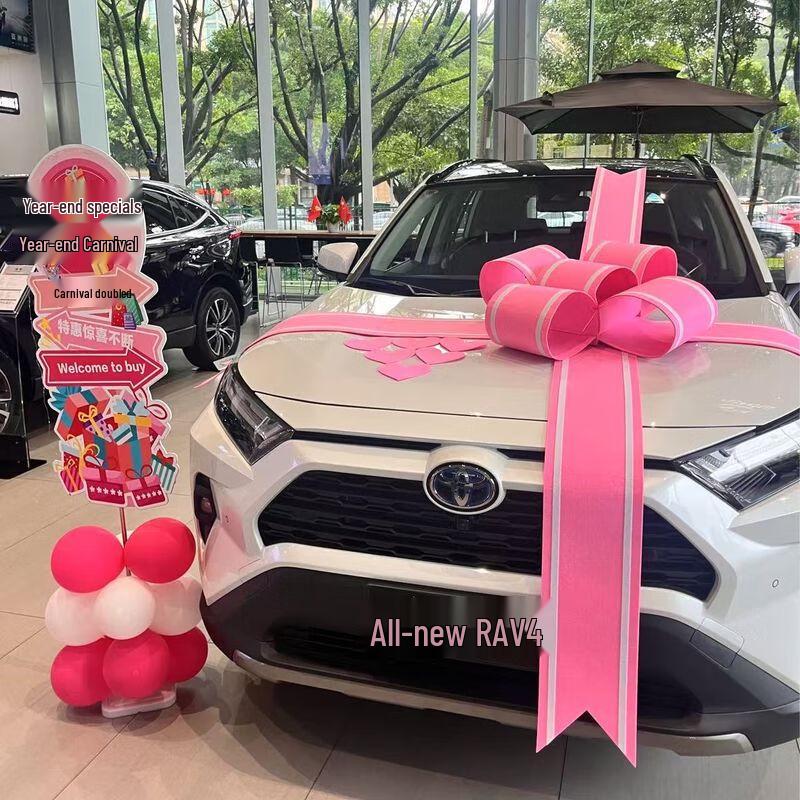 Luxury Car Delivery Ceremony Bow Decoration