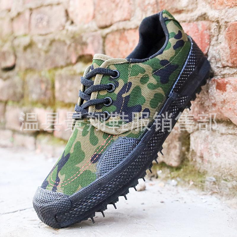 Befreiungsschuhe authentische Militärschuhe Arbeitsschutzschuhe Arbeitsschuhe Gummischuhe verschleißfestes gelbes Tuch Baustellenarbeitsschuhe