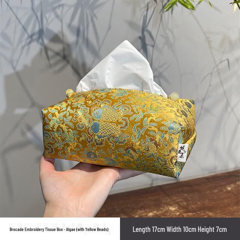 Golden Bamboo Embroidered Tissue Box Cover