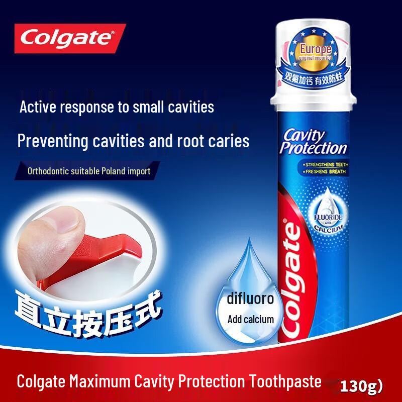 

Colgate Anti-Cavity Fluoride Toothpaste