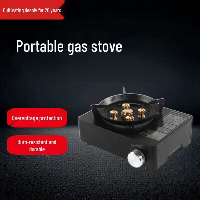Beifu Outdoor Portable Cassette Stove Set with Kettle