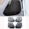 For Zeekr 7X 2024 2025 4door Horn Cover Door Front Column Roof Rear Trunk Speaker Sound Frame Audio Panel Decor Car Accessories