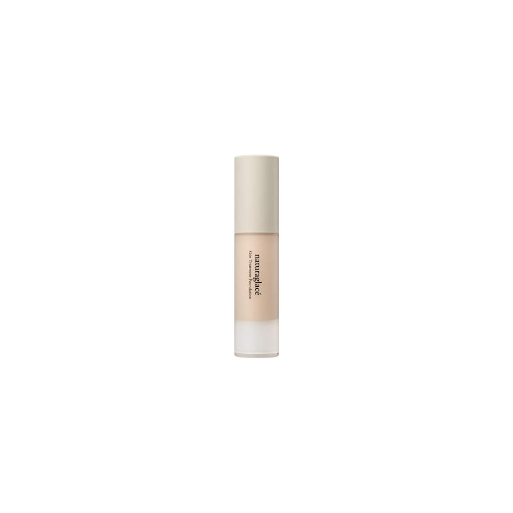 Naturaglace Skin Treatment Foundation No2 Natural Ocher 2 SPF25 PA+++ 20ml