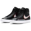 (WMNS) Nike Blazer Mid '77 'Infinite Black' Women's DC1746-001
