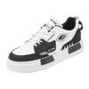 Spring New Men'S Fashionable Plus Size Sports Shoes Low Cut Comfortable Casual Shoes Thick Soled Height Increasing Board Shoes