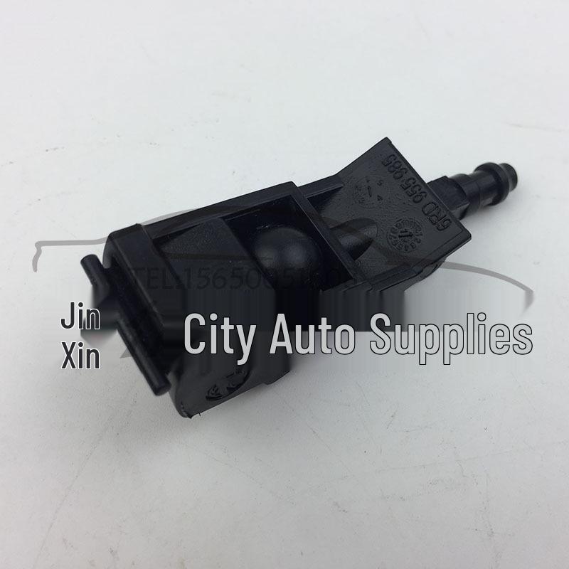 Compatible Wiper Nozzle Spray Tube for VW Santana Xinrui & New Bora 6RD955985