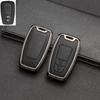 Full-Cover Metal Key Case for Toyota Corolla, RAV4, Rongfang, Wilanda, Levin, Camry