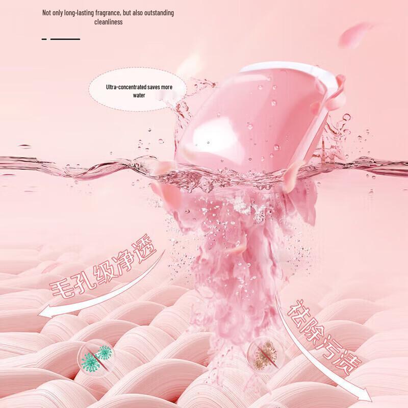 Adolph Timson Kern Duft Konzentrierte Waschperlen