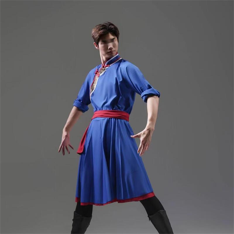 

Men s Mongolian Dance Performance Costume 3XL