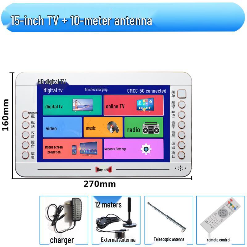 Compact Wireless Digital TV with WiFi and Terrestrial Signal for Seniors - Perfect for Watching Shows, Singing, and Square Dancing