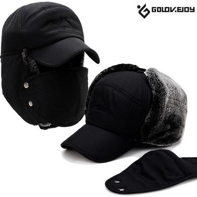 כובע פרווה יומי להגנה מקור החורף, כובע אוזניות, סקי מזחלת