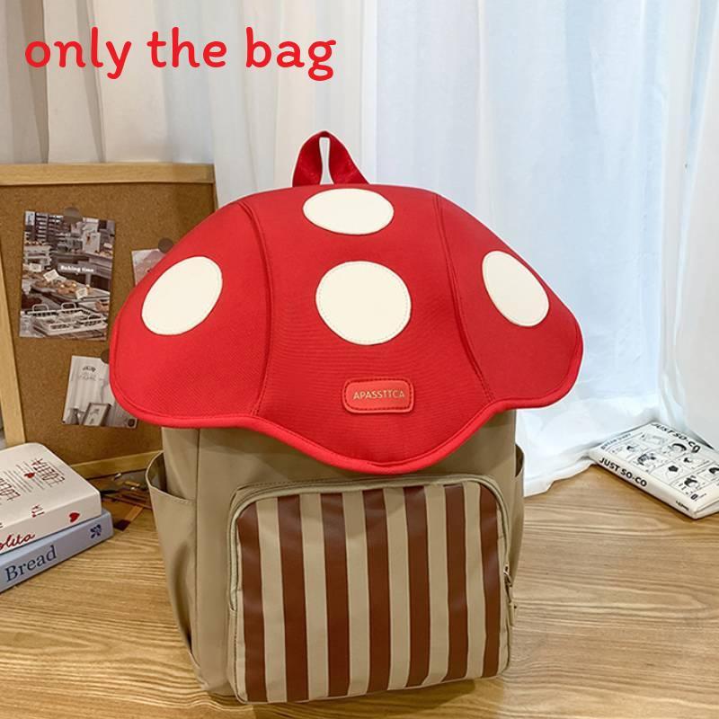 

Cute Colorblock Student Backpack With Mushroom Exterior Design For Middle School Use красный