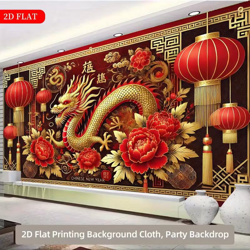 2D Spring Festival Dragon Tapestry Red Lantern Photo Booth Backdrop 47.2x31.5inch/120*80cm