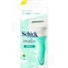 Intuition Sensitive Skin Holder (with Blade) Trial Razor