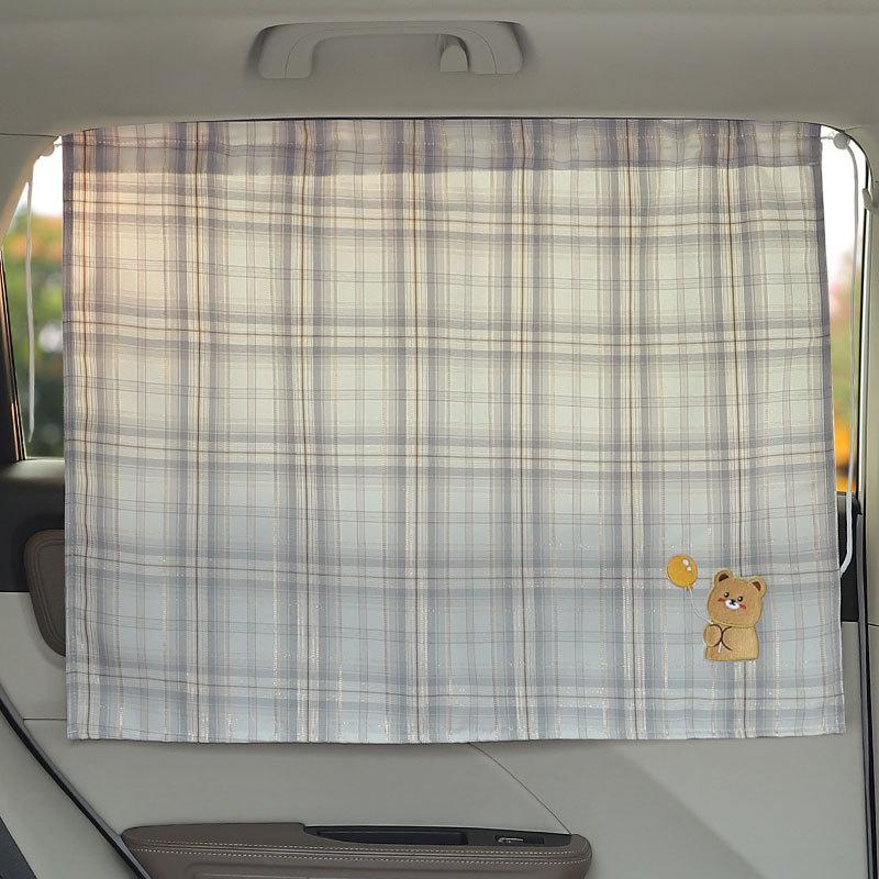 Retractable Car Sunshade Curtain with Suction Cup for Rear Side Window—Heat Insulation & Blackout for Kids