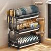 Shunqi Multifunctional Carbon Steel Dish Drying & Storage Rack