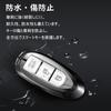 KUNIO Nissan Dedicated Key Case for Relay Attack Prevention, Key Holder, Leather, Smart Key