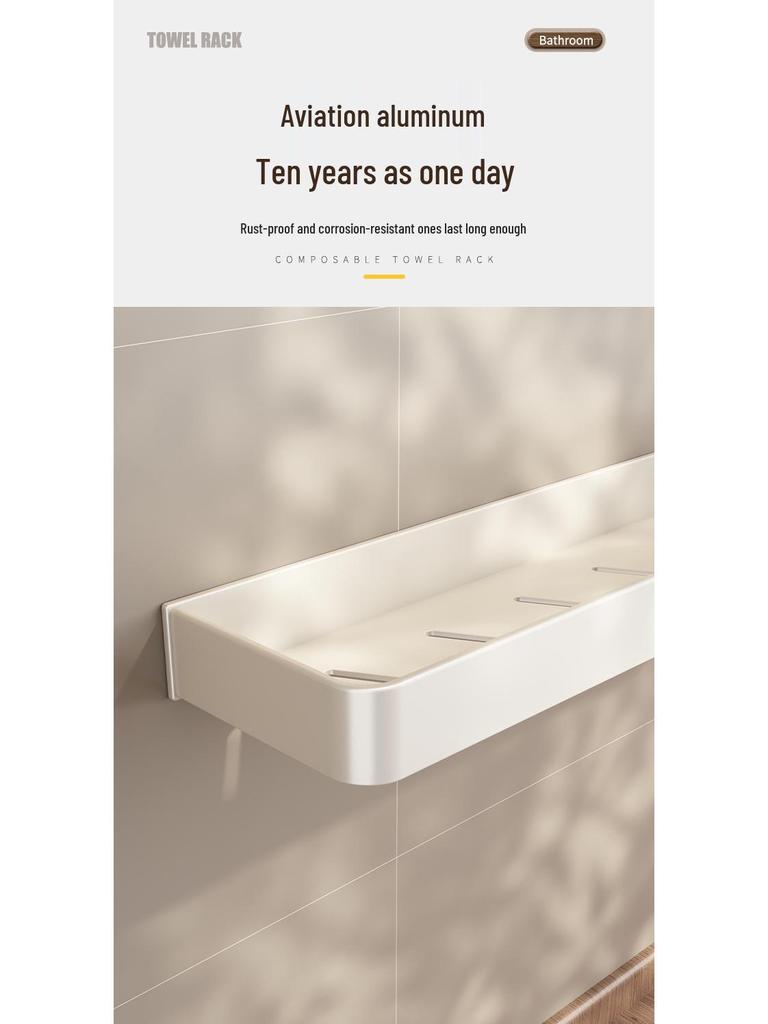 White No-Drill Wall-Mounted Bathroom Organizer and Vanity Shelf