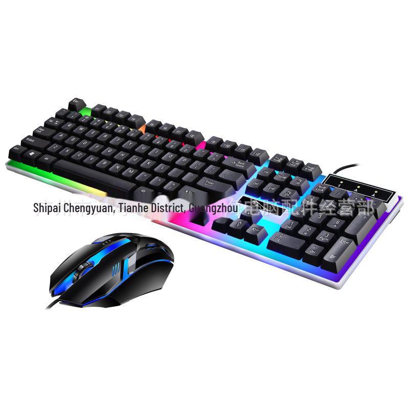 

Клавіатура та миша USB дротова RGB Chasing Light Leopard G21B для офісу, бізнесу та ігор чорний