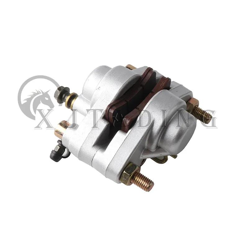 Hydraulic disc brake calipers With brake pads Fit For 1999-2004 Polaris Trail Blazer 250 400 ATV UTV Buggy Quad Bike Accessories