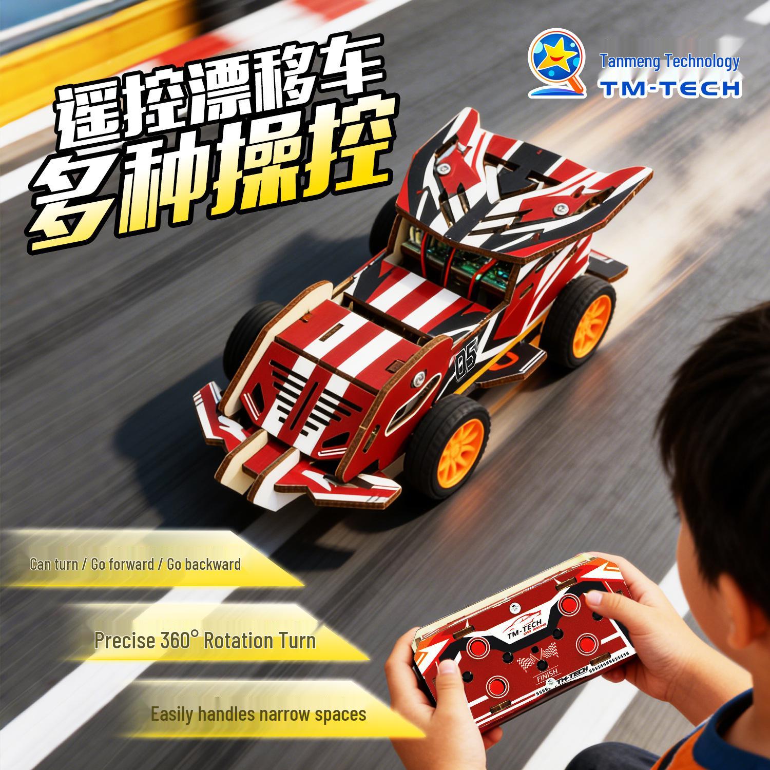 360° Steering Remote Control Racing Car for Primary Students - Advanced Black Technology